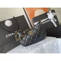 $108.00 USD Chanel AAA Quality Shoulder Bags For Women #1320489