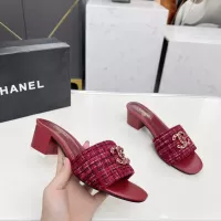$85.00 USD Chanel Slippers For Women #1320515