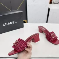 $85.00 USD Chanel Slippers For Women #1320515