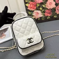 $88.00 USD Chanel AAA Quality Backpacks For Women #1320541