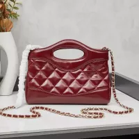 $80.00 USD Chanel AAA Quality Messenger Bags For Women #1320769