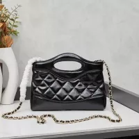$80.00 USD Chanel AAA Quality Messenger Bags For Women #1320771