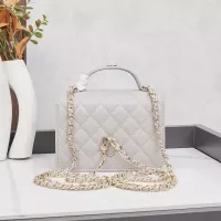 $80.00 USD Chanel AAA Quality Messenger Bags For Women #1320792