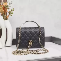 $80.00 USD Chanel AAA Quality Messenger Bags For Women #1320794