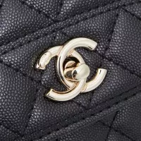 $80.00 USD Chanel AAA Quality Messenger Bags For Women #1320794