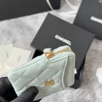 $80.00 USD Chanel AAA Quality Wallets For Women #1320955