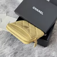 $80.00 USD Chanel AAA Quality Wallets For Women #1320959