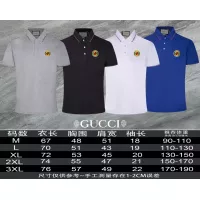 $45.00 USD Gucci T-Shirts Short Sleeved For Men #1321652