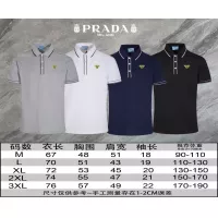 $45.00 USD Prada T-Shirts Short Sleeved For Men #1321660
