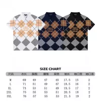 $39.00 USD Louis Vuitton LV T-Shirts Short Sleeved For Men #1321950
