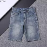 $39.00 USD Prada Jeans For Men #1321963