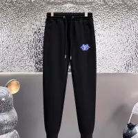 $96.00 USD Louis Vuitton LV Tracksuits Long Sleeved For Men #1322984
