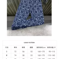 $64.00 USD Louis Vuitton LV Jeans For Men #1323182