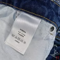 $64.00 USD Louis Vuitton LV Jeans For Men #1323183