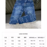 $64.00 USD Louis Vuitton LV Jeans For Men #1323183