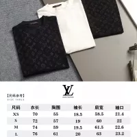 $39.00 USD Louis Vuitton LV T-Shirts Short Sleeved For Unisex #1323292