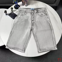 $48.00 USD Prada Jeans For Men #1323343