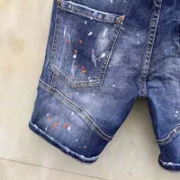 $42.00 USD Dsquared Jeans For Men #1323574
