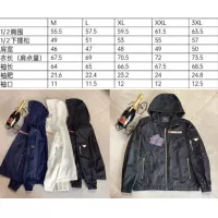 $98.00 USD Prada Jackets Long Sleeved For Men #1323705