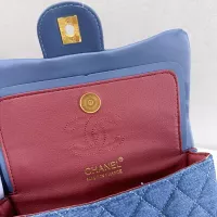 $40.00 USD Chanel Messenger Bags For Women #1326532