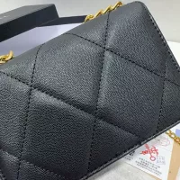 $40.00 USD Chanel Messenger Bags For Women #1326551
