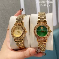$29.00 USD Versace Watches In Gold #1327574