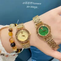 $29.00 USD Versace Watches In Gold #1327574