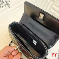 $25.00 USD Chanel Messenger Bags For Women #1329486