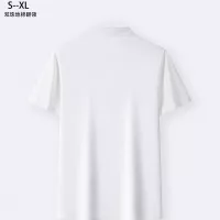 $36.00 USD Versace T-Shirts Short Sleeved For Men #1329641