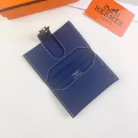 $42.00 USD Hermes Card Case #1329923
