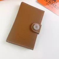 $42.00 USD Hermes Card Case #1329930