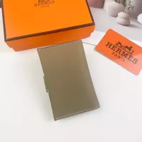 $42.00 USD Hermes Card Case #1329931