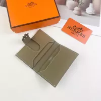 $42.00 USD Hermes Card Case #1329931