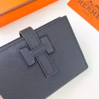 $48.00 USD Hermes Card Case #1329969