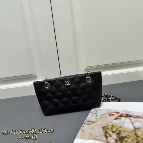 Chanel AAA Quality Shoulder Bags For Women #1331622 $82.00 USD, Wholesale Replica Chanel AAA Quality Shoulder Bags