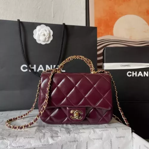 Chanel AAA Quality Messenger Bags For Women #1331746 $115.00 USD, Wholesale Replica Chanel AAA Quality Messenger Bags