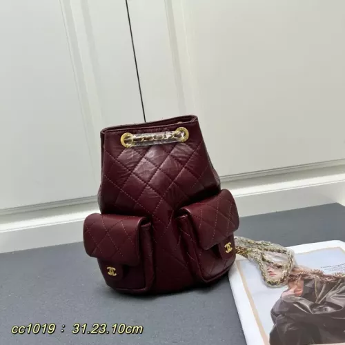 Chanel AAA Quality Backpacks For Women #1331765 $88.00 USD, Wholesale Replica Chanel AAA Quality Backpacks