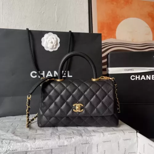 Chanel AAA Quality Handbags #1331769