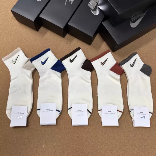 Nike Socks #1332427