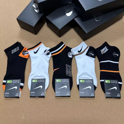Nike Socks #1332493