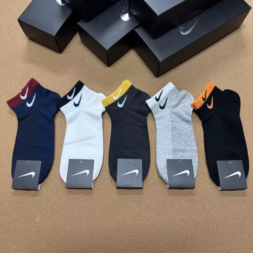 Nike Socks #1332494
