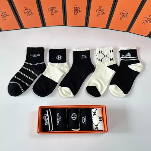 Hermes Socks #1332498