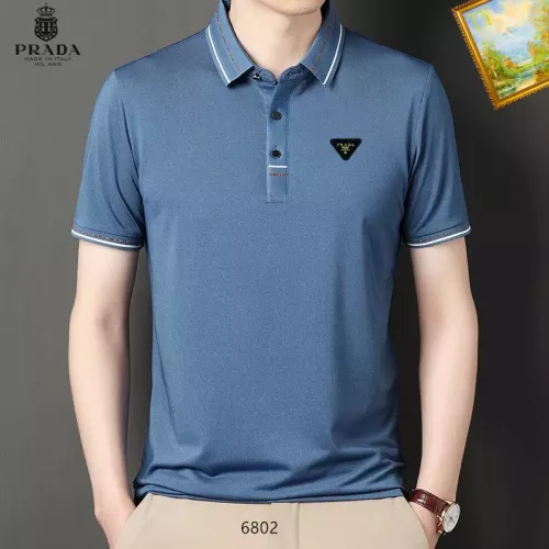 Prada T-Shirts Short Sleeved For Men #1334471