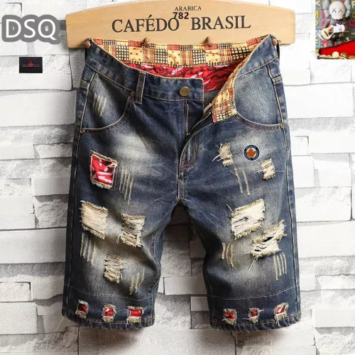 Dsquared Jeans For Men #1334781 $40.00 USD, Wholesale Replica Dsquared Jeans