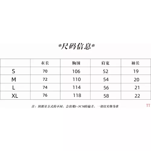 Replica Christian Dior T-Shirts Short Sleeved For Unisex #1335367 $40.00 USD for Wholesale