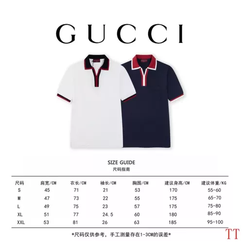 Replica Gucci T-Shirts Short Sleeved For Unisex #1335382 $45.00 USD for Wholesale