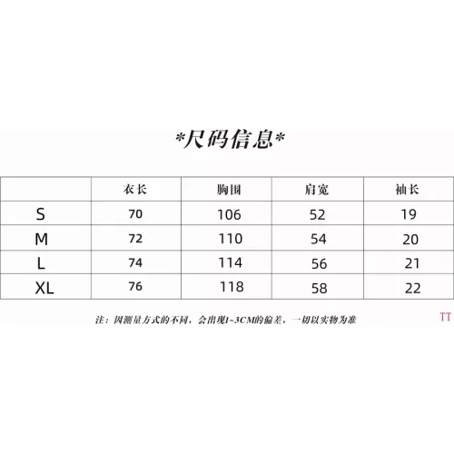 Replica Louis Vuitton LV T-Shirts Short Sleeved For Unisex #1335391 $40.00 USD for Wholesale