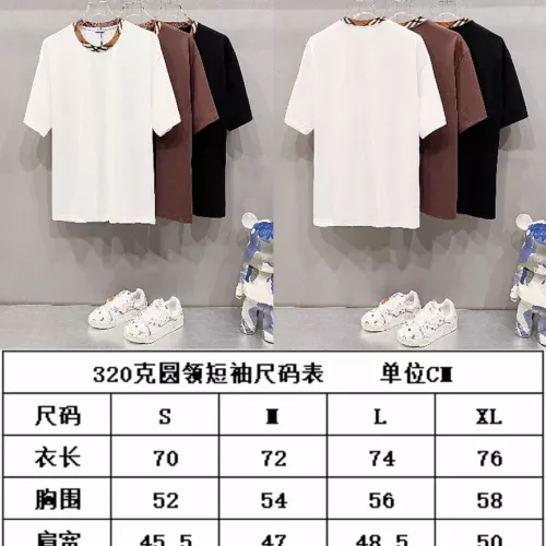 Replica Burberry T-Shirts Short Sleeved For Unisex #1335431 $42.00 USD for Wholesale