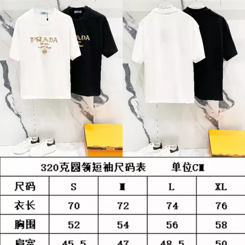 Replica Prada T-Shirts Short Sleeved For Unisex #1335448 $42.00 USD for Wholesale