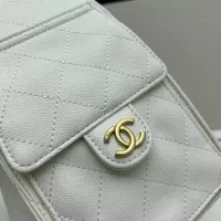 $102.00 USD Chanel AAA Quality Shoulder Bags For Women #1331662